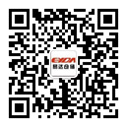高質量自動化立體倉庫